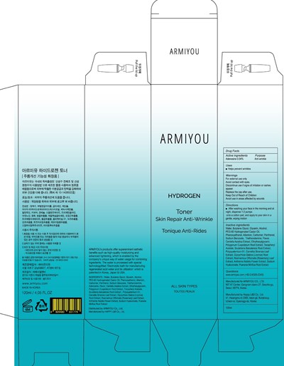 Image Of Carton (Toner Carton)